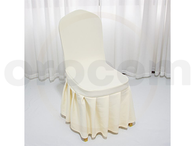 Housse de chaise Beige